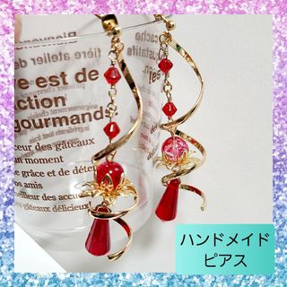 【イルシオン】ピアス 花 キュービックジルコニア 幻想【ハンドメイド】 03(ピアス)