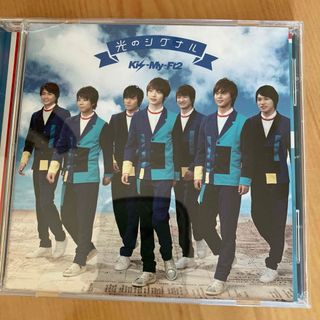 キスマイフットツー(Kis-My-Ft2)のKis-My-Ft2 CD(アイドルグッズ)