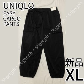 ユニクロ(UNIQLO)のユニクロ　イージーカーゴパンツ　ブラック　XLサイズ(ワークパンツ/カーゴパンツ)