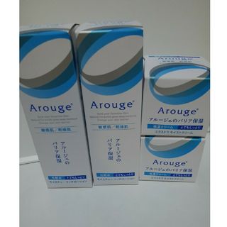 アルージェ(Arouge)のアルージェ・あいちゃん様専用(化粧水/ローション)