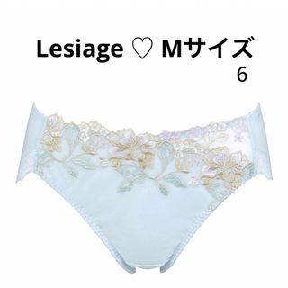 ウイングレシアージュ(Wing lesiage（WACOAL）)のPF5000 【Lesiage】レシアージュ・ワコール・wing・ショーツ(ショーツ)