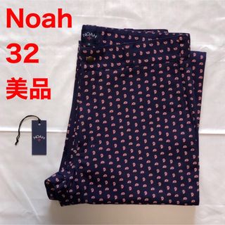 美品 Noah ワークパンツ 32サイズ Paisley(ワークパンツ/カーゴパンツ)