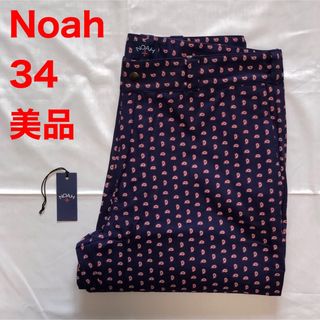 美品 Noah ワークパンツ 34サイズ Paisley(ワークパンツ/カーゴパンツ)