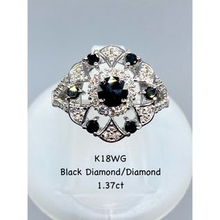 ブラックダイヤモンド / ダイヤモンド 計1.37ct K18WG リング(リング(指輪))