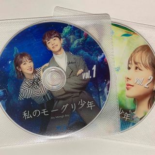 中国ドラマ　私のモーグリ少年　Blu-ray