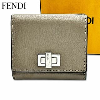 FENDI - フェンディ ピーカブー レザー 二つ折り 財布 小銭入れ カード入れ グレージュ