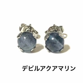 天然石　パワーストーン　ピアス(ピアス)