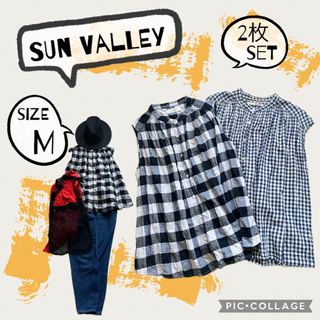 サンバレー(SUNVALLEY)のサンバレー ブラウス ナチュラルコーデ ゆったりサイズ sunvalley(シャツ/ブラウス(半袖/袖なし))