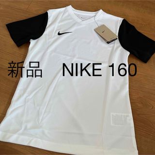 NIKE - 新品　NIKE キッズ　160  Tシャツ