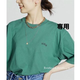 イエナ(IENA)の1回時短⭐️アッパーハイツ別注 バギー ロゴTシャツ FIELD／グリーン(Tシャツ(半袖/袖なし))