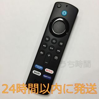 アマゾン(Amazon)の⑦Fire TV Stickアマゾンファイヤースティック リモコン（第3世代）(その他)