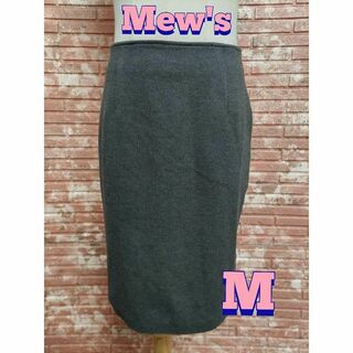 ミューズ(Mew's)のMew's ミューズ ウールライク ひざ丈スカート グレー Mサイズ(ひざ丈スカート)