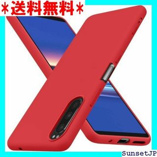 ☆在庫限り☆ Xperia5 ケース au SOV41 ケ P1-76 1481(その他)