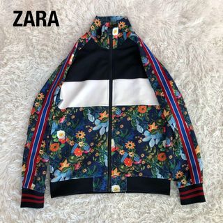 ザラ(ZARA)のZARAザラ花柄トラックジャケット　マルチカラーL古着ジャージ(ジャージ)