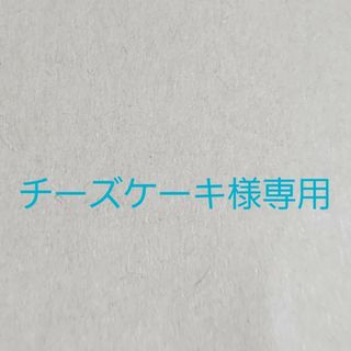 阪神タイガースVS西武　甲子園球場　6月7日(金）アイビーシート　チケット　１枚