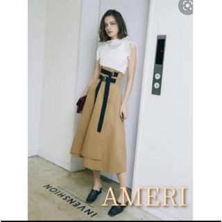 アメリヴィンテージ(Ameri VINTAGE)のAmeri VINTAGE ダブル テープ ベルト スカート(ロングスカート)