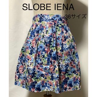 スローブイエナ(SLOBE IENA)の美品　SLOBE IENA スローブイエナ　キュロットパンツ　キュロットスカート(その他)