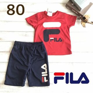 FILA - 【80】フィラ FILA 上下 セットアップ