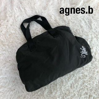 アニエスベー(agnes b.)のAgnes.bアニエスベーナイロンボストンバッグハンドバッグブラック黒トカゲ(ボストンバッグ)