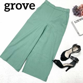 グローブ(grove)のgrove グローブ　パンツ　グリーン　ワイド　ゆったり　おしゃれ　カラーパンツ(カジュアルパンツ)