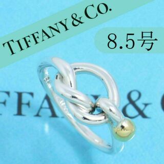 ティファニー(Tiffany & Co.)のティファニー　TIFFANY　8.5号　ラブノット　フック＆アイ リング(リング(指輪))