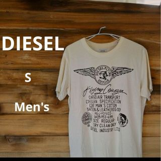 DIESEL 　ディーゼル 　ロゴデザイン Tシャツ  　Sサイズ