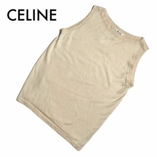 セリーヌ(celine)のセリーヌ サマーニット 38 M シルク カシミヤ ベージュ タンクトップ 古着(ニット/セーター)