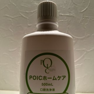 くじら様専用poicwater 4本(歯磨き粉)