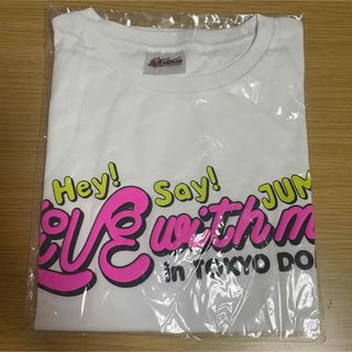 Hey! Say! JUMP - 【新品未使用】Hey!Say!JUMP　Live with me　Tシャツ