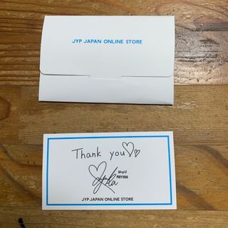 ニジュー(NiziU)のJYP メッセージカード サンキューカード MAYUKA(アイドルグッズ)