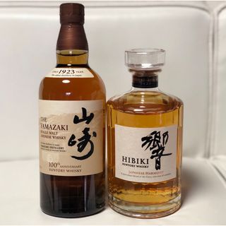 サントリー　山崎100周年　響　2本セット　新品