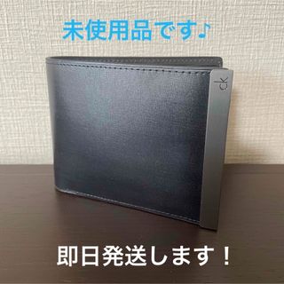 カルバンクライン(Calvin Klein)の《未使用》カルバンクライン　二つ折り財布　黒　折財布 Calvin Klein(折り財布)