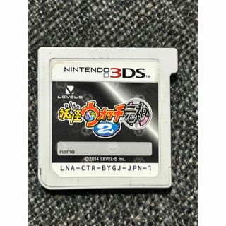 ニンテンドー3DS - 妖怪ウォッチ2 元祖