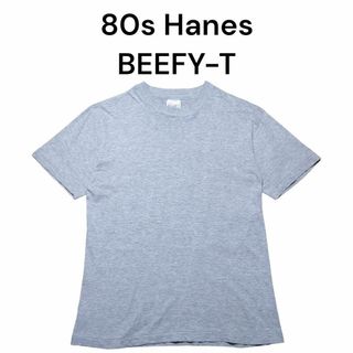 Hanes - 80s Hanes　無地BEEFY-T　シングルステッチ　ヘインズ　グレー