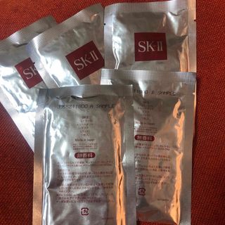 エスケーツー(SK-II)のSK-Ⅱ フェイシャルトリートメントマスク　5枚セット(パック/フェイスマスク)