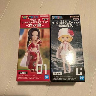 ONE PIECE - ワーコレ　美女2体セット