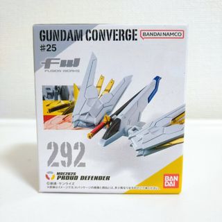 ガンダムコンバージ#25　No.292 プラウドディフェンダー