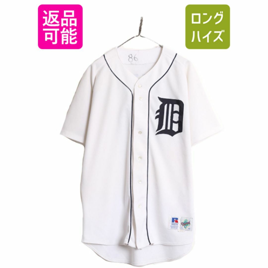 【おまけ付】 USA製 90s MLB ベースボール タイガース ラッセル オフィシャル ユニフォームシャツ