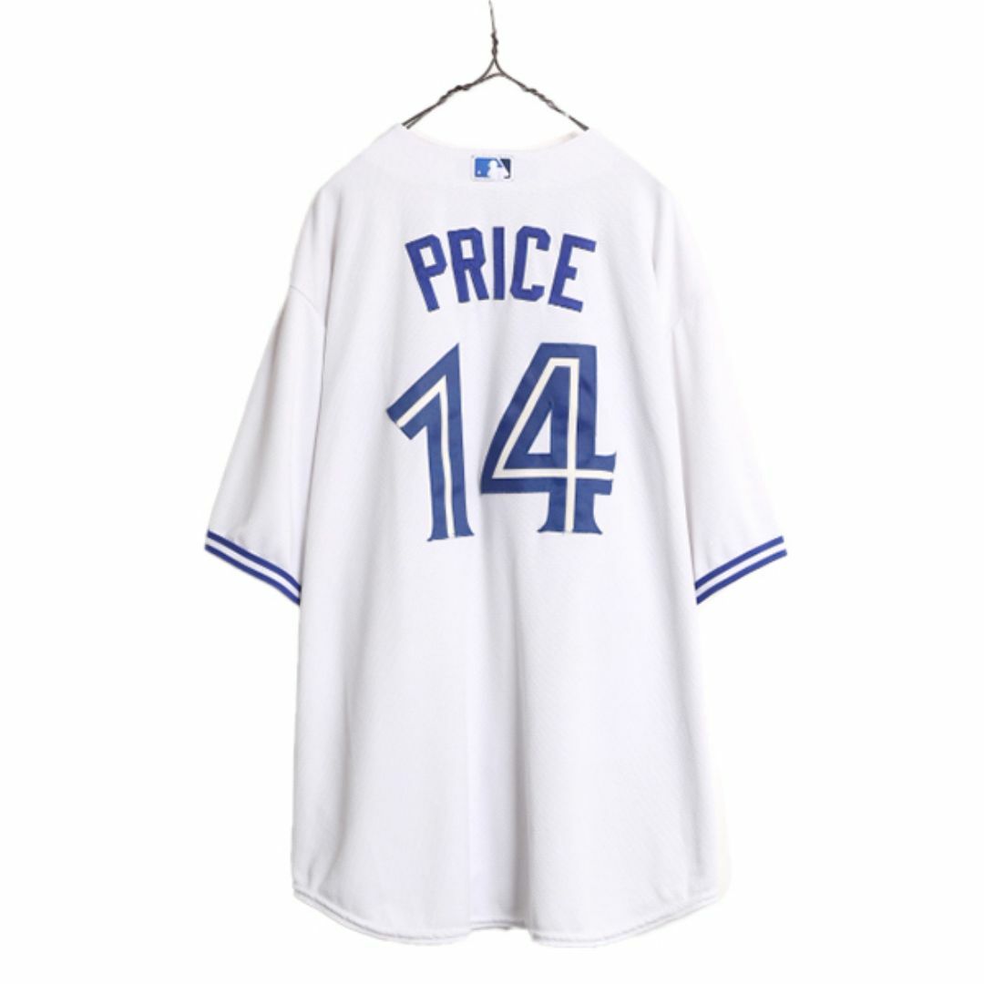 福袋 オンライン オフィシャル MLB USA製 Majestic ベースボール ブルージェイズ 応援ユニフォーム、ウエア