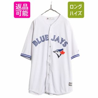 スーパーセール 50%(福袋 2282778917.jpg?1717499406 ユニフォームシャツ