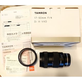 良品 タムロン 17-50mm F/4 Di III VXD ソニー Eマウント