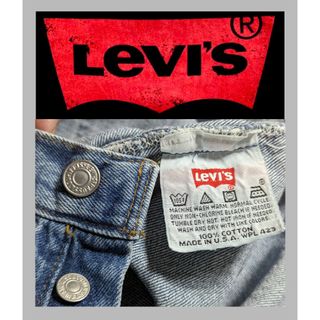 リーバイス(Levi's)のLEVI'S501☆520 エルパソ工場`90白ステッチ★1996年9月製造(デニム/ジーンズ)