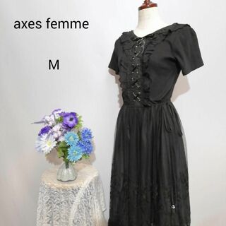 axes femme - アクシーズファム　極上美品　伸縮性有り　ひざ丈ワンピース　Мサイズ　黒色