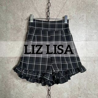 リズリサ(LIZ LISA)のLIZ LISA フリルキュロットパンツ チェック ショートパンツ サイズ0(ショートパンツ)