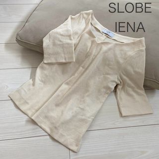 スローブイエナ(SLOBE IENA)のSLOBE IENA ハートシェイプドネック五分袖リブカットソー　アイボリー(カットソー(半袖/袖なし))