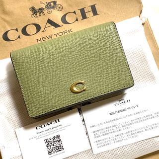 コーチ(COACH)の特価！ 人気 コーチ クロスグレインレザー カードケース 名刺入れ 新品本物(名刺入れ/定期入れ)