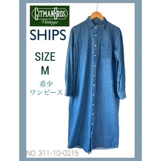 ギットマンブラザーズ(GITMAN BROS.)の希少 GITMAN VINTAGE SHIPS  デニムワンピース   M(ロングワンピース/マキシワンピース)