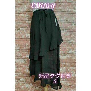 エモダ(EMODA)のEMODA フリル付き ロングスカート 黒 sizeS②(ロングスカート)