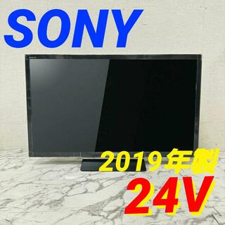 17739 液晶テレビ SONY KJ-24W450W 2019年製 24V(テレビ)