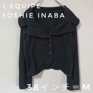 レキップ(L'EQUIPE)の【L'EQUIPE YOSHIE INABA】レキップヨシエイナバ　ブラック　M(その他)